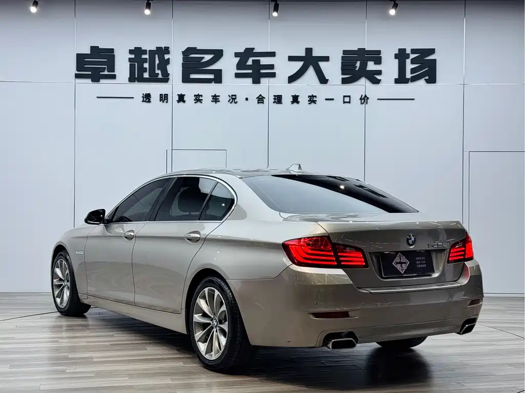BMW 5 Series 2017 — фото 15