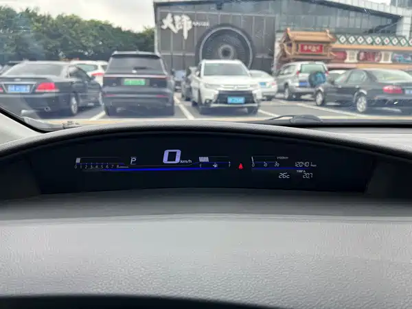 Honda Jade 2014