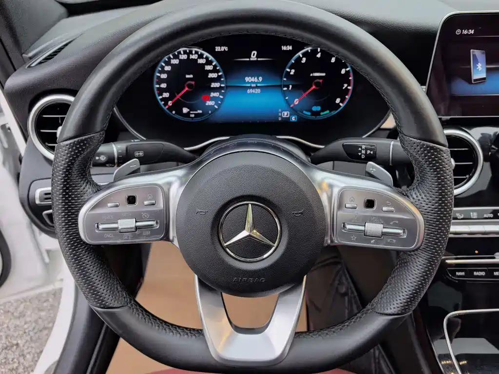 Mercedes-Benz C-Class 2021 — фото 15