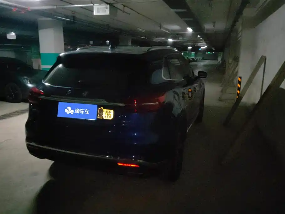 Hongqi HS5 2021