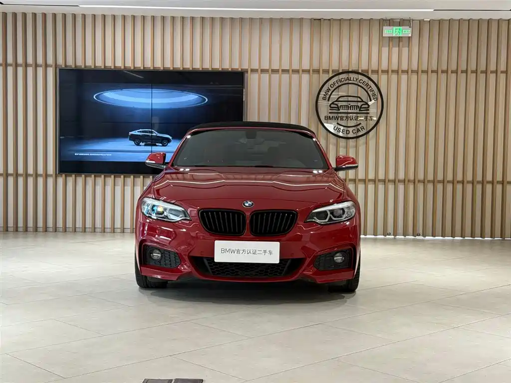 BMW 2 Series 2021 — фото 2