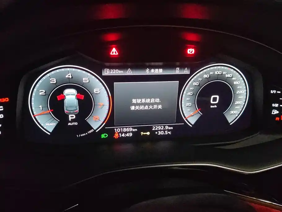 Audi Q7 2021 — фото 14