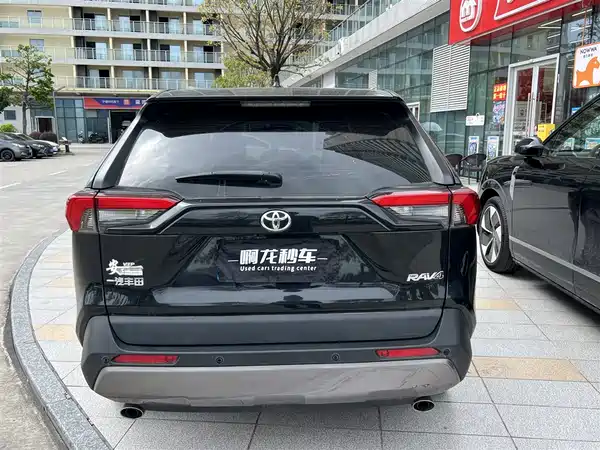 Toyota RAV4 2022