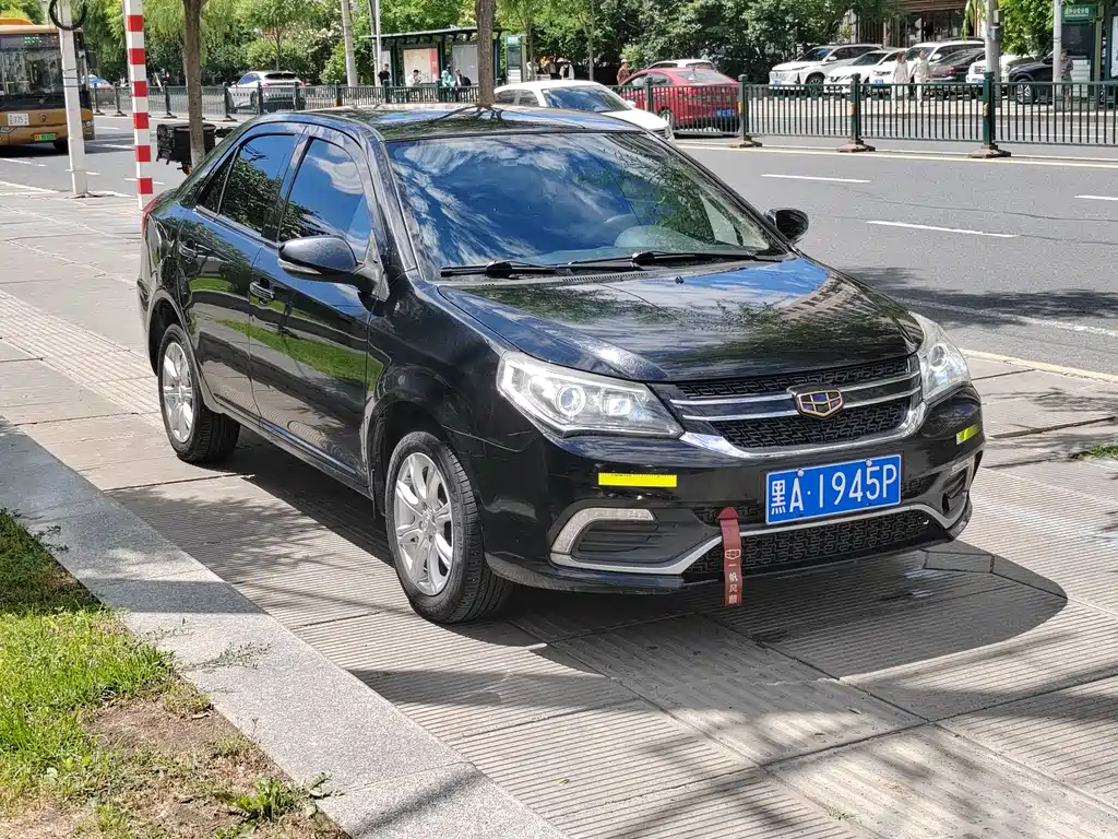 Geely King Kong 2016