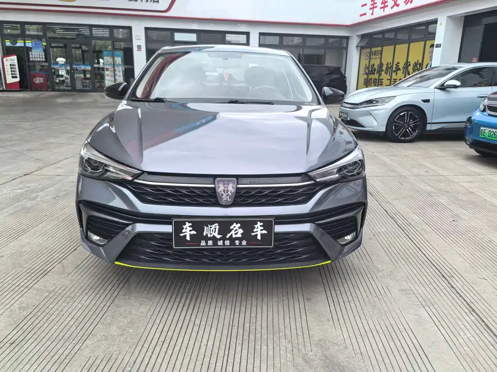 Roewe i5 2022