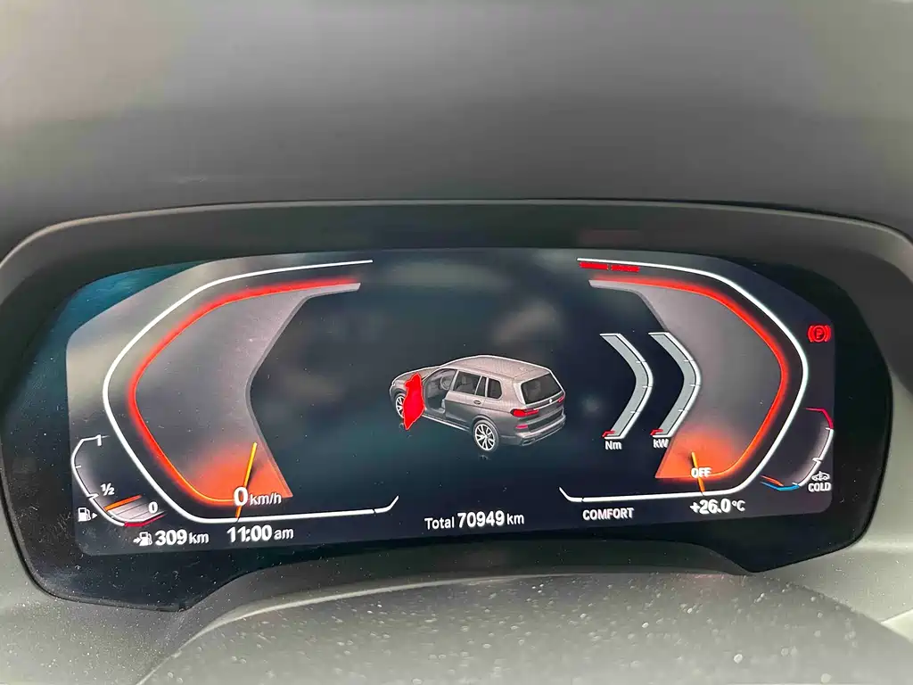 BMW X7 2020 — фото 15