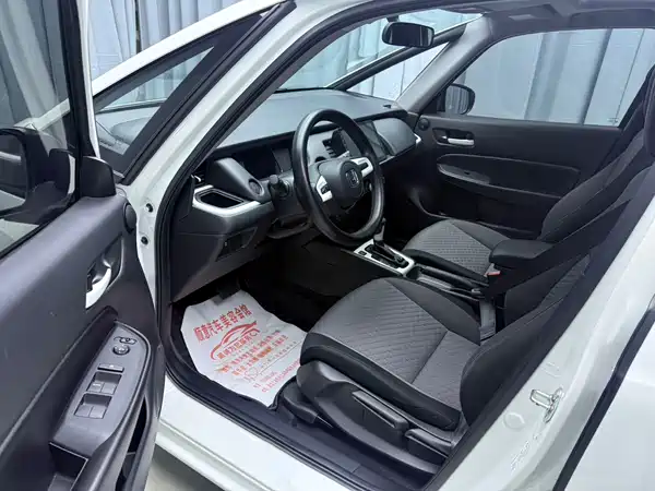Honda Fit 2023