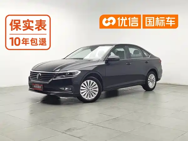 Volkswagen Lavida 2021