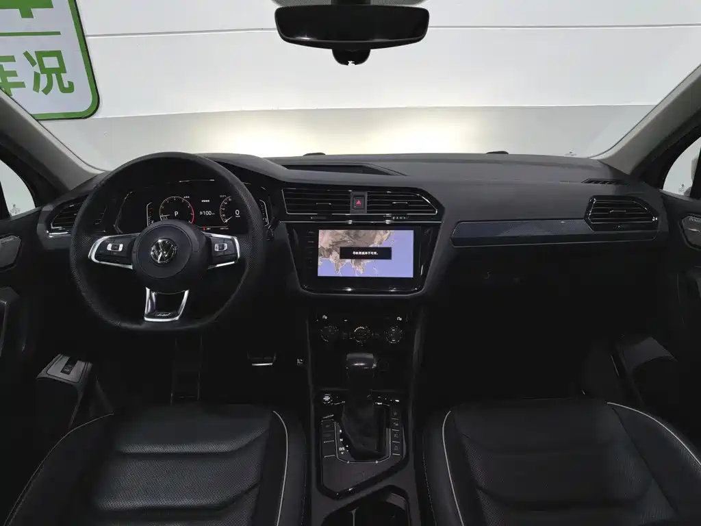 Volkswagen Tiguan L 2020