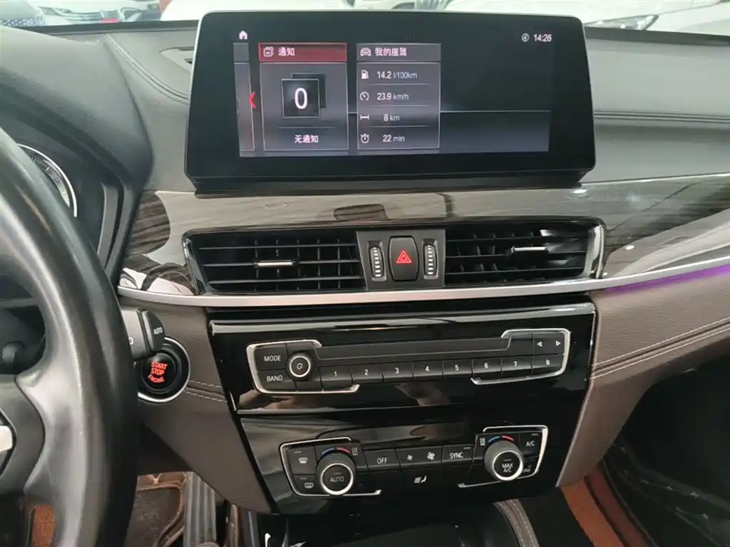 BMW X1 2022 — фото 13
