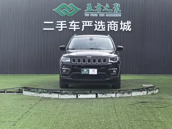 Jeep Compass 2020