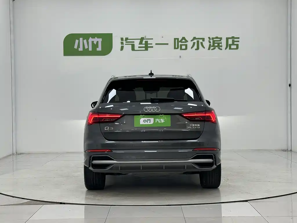 Audi Q3 2022