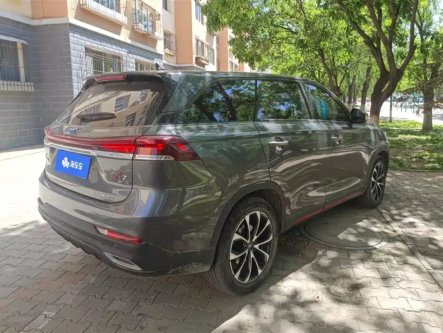 Oshan Oushang X7 PLUS 2023 — фото 3