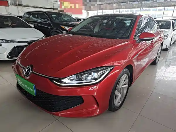Volkswagen Lamando 2023
