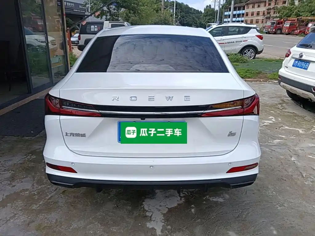 Roewe i5 2024