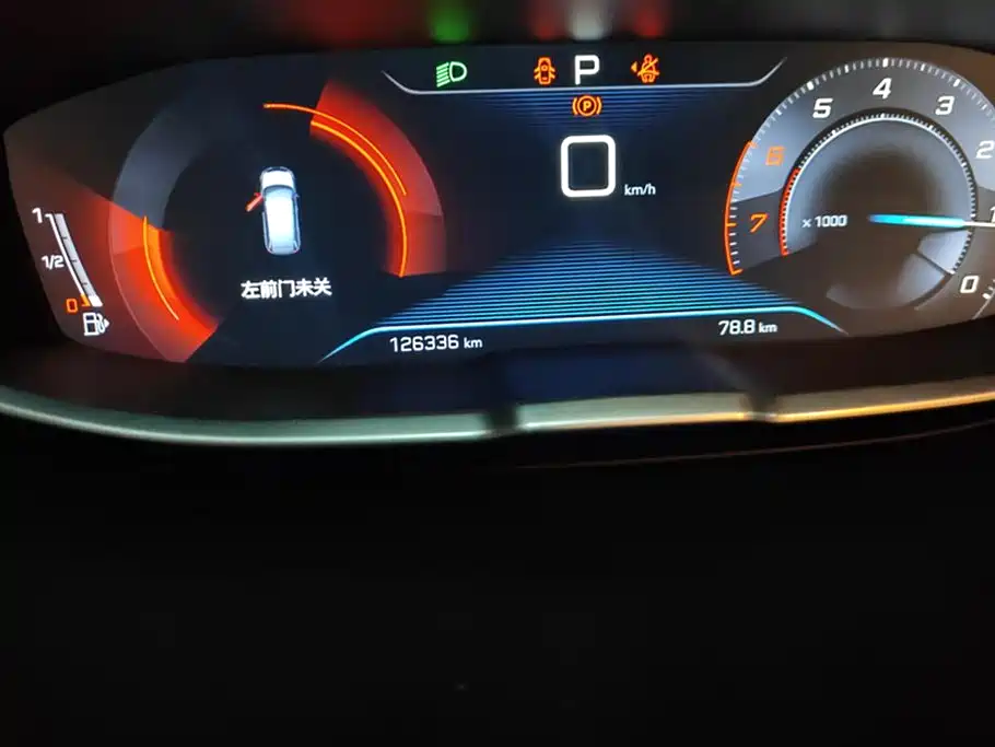 Peugeot 5008 2018 — фото 14