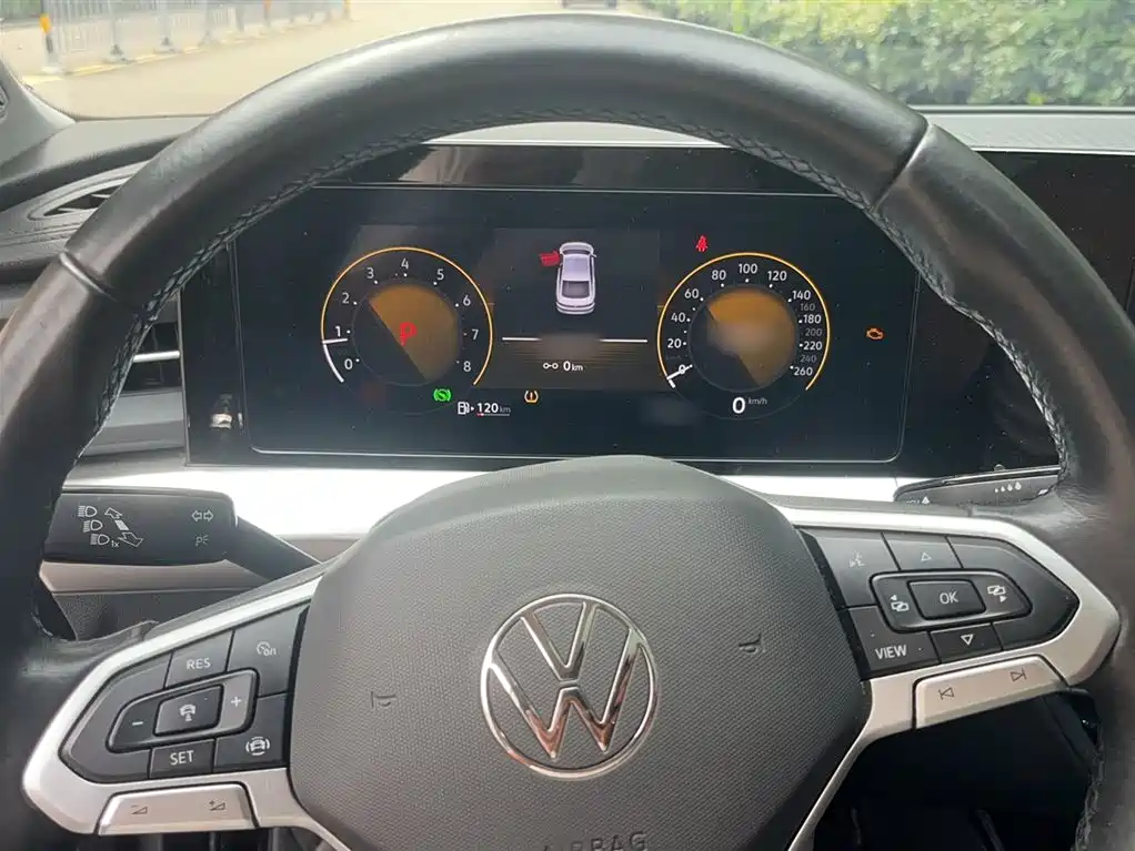 Volkswagen Lamando 2023