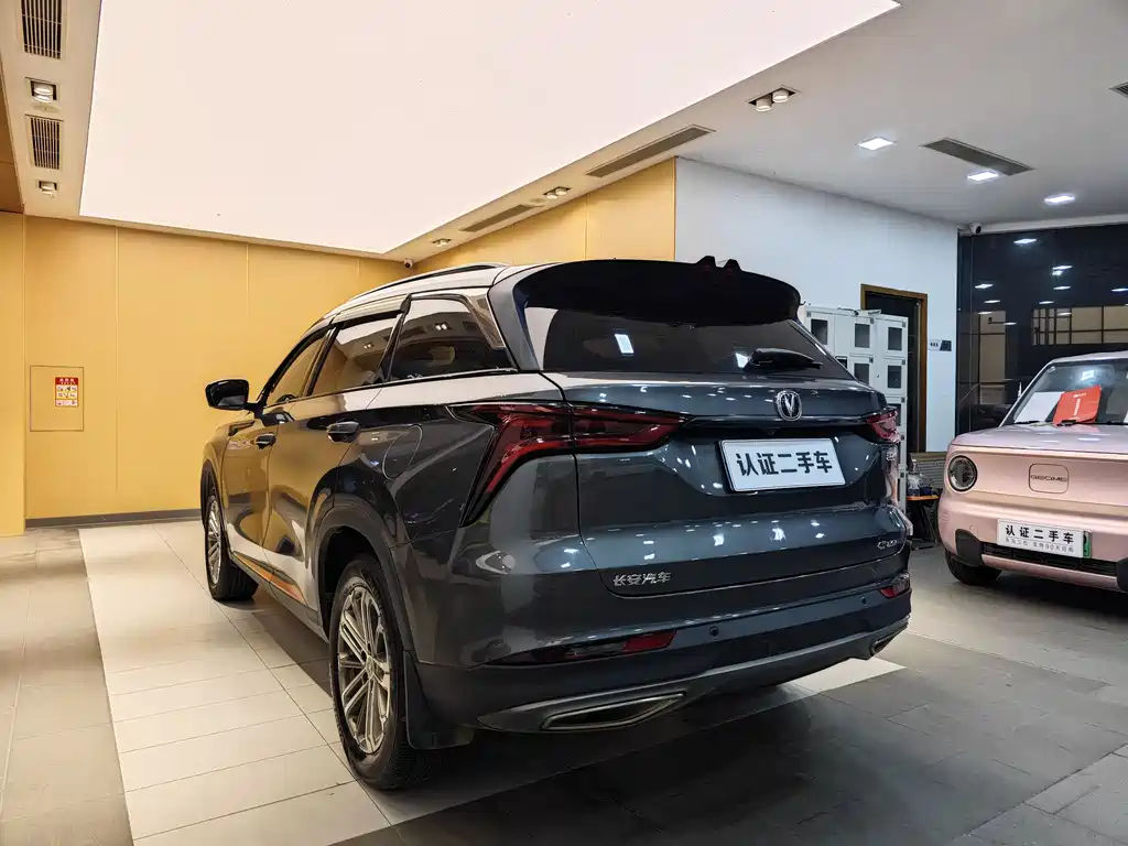 Changan CS75 PLUS 2021 — фото 27