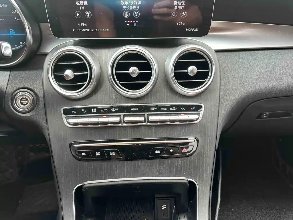 Mercedes-Benz GLC Coupe 2023 — фото 15