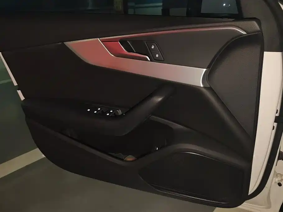 Audi A4L 2023