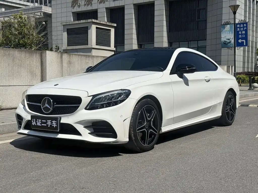 Mercedes-Benz C-Class 2023 — фото 1