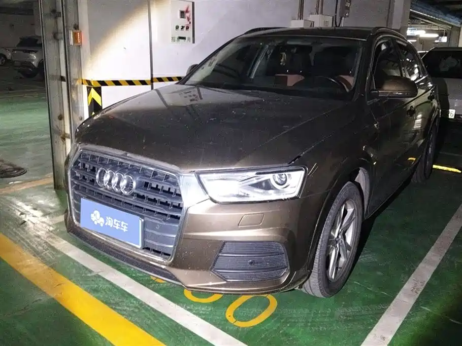 Audi Q3 2016