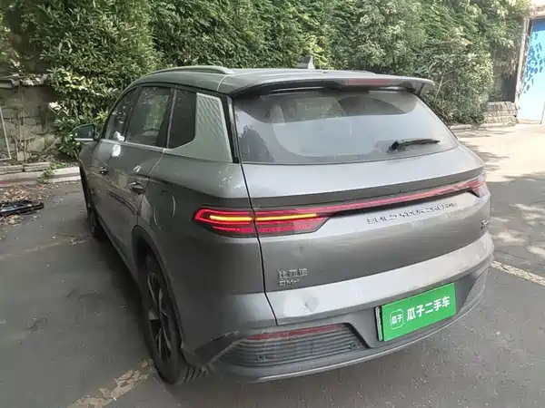 BYD Song Pro New Energy 2023