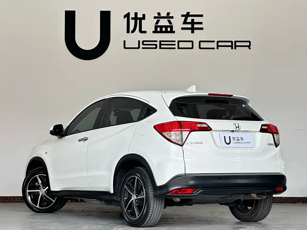 Honda Vezel 2022