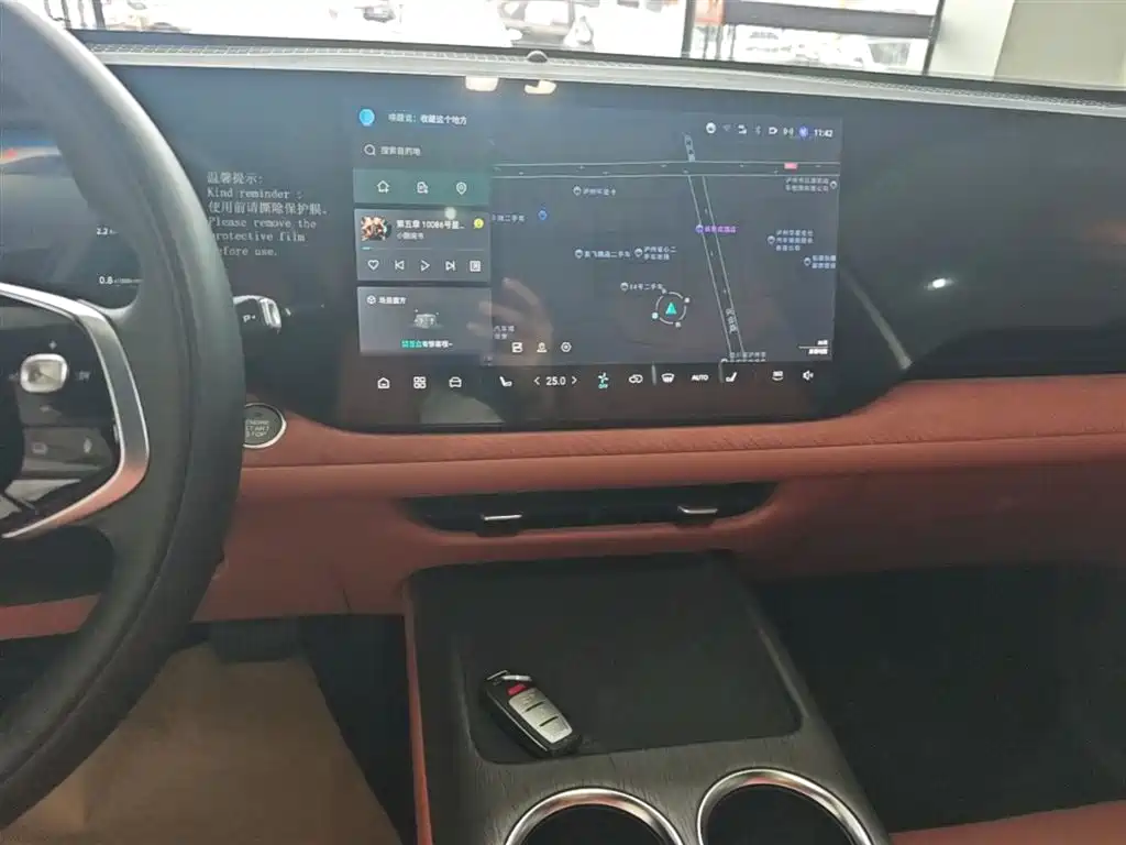 Changan CS75 PLUS 2025 — фото 13