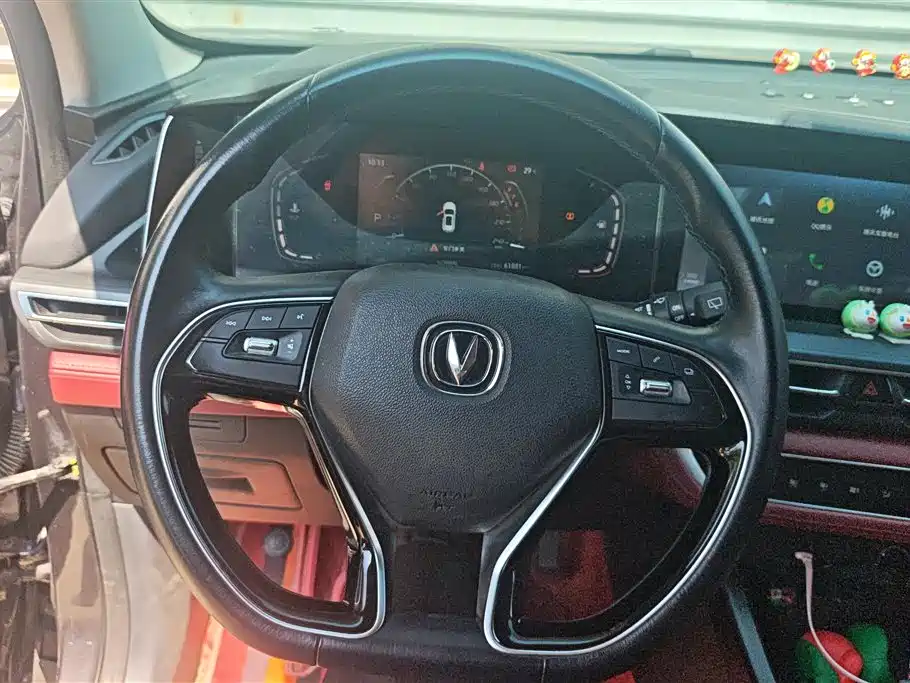 Changan CS75 PLUS 2020 — фото 14