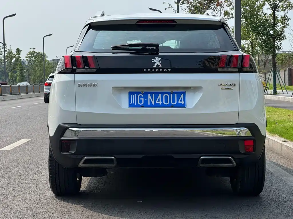 Peugeot 4008 2018 — фото 15