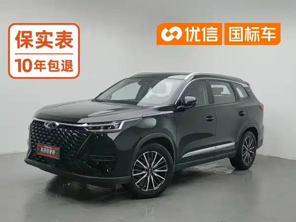 Chery Tiggo 8 PRO 2025