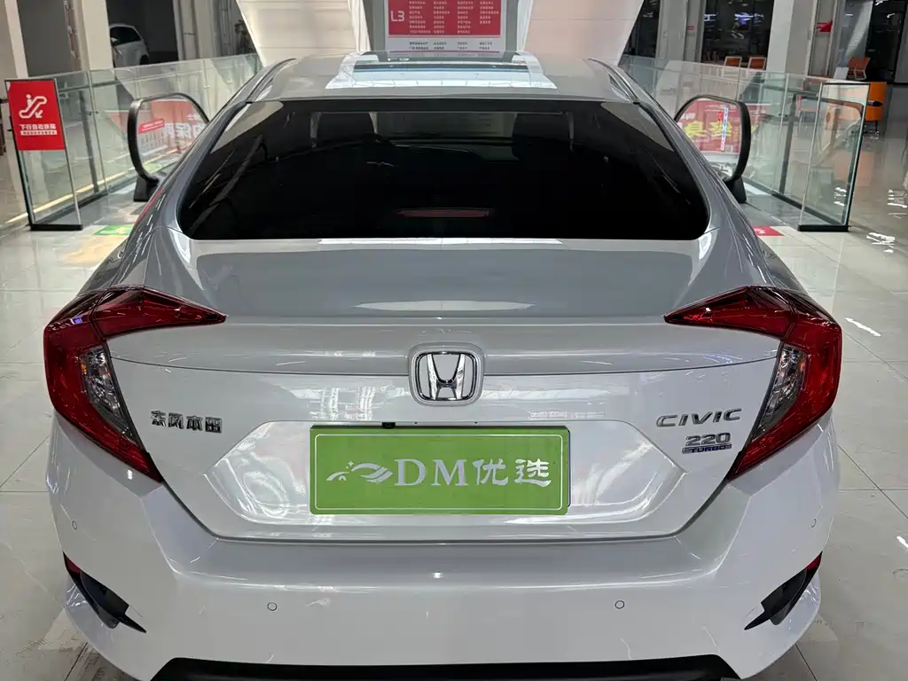 Honda Civic 2020 — фото 8