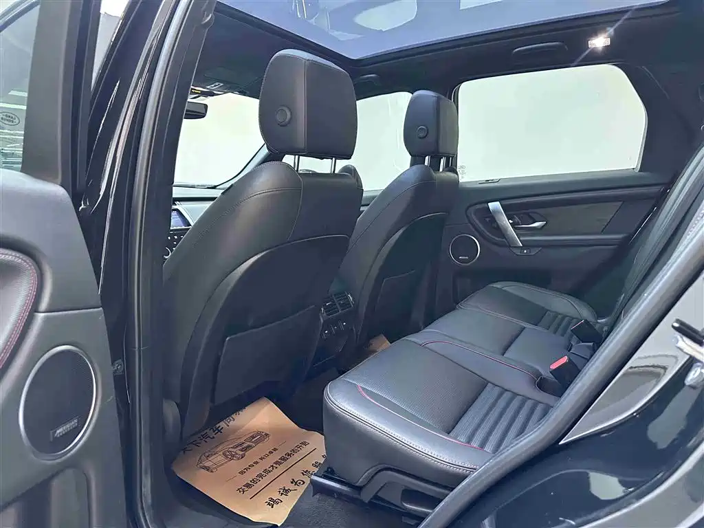 Land Rover Discovery Sport 2021 — фото 4