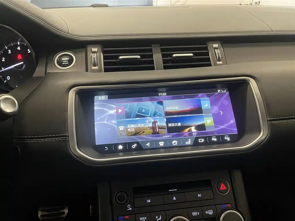 Land Rover Evoque 2018 — фото 21