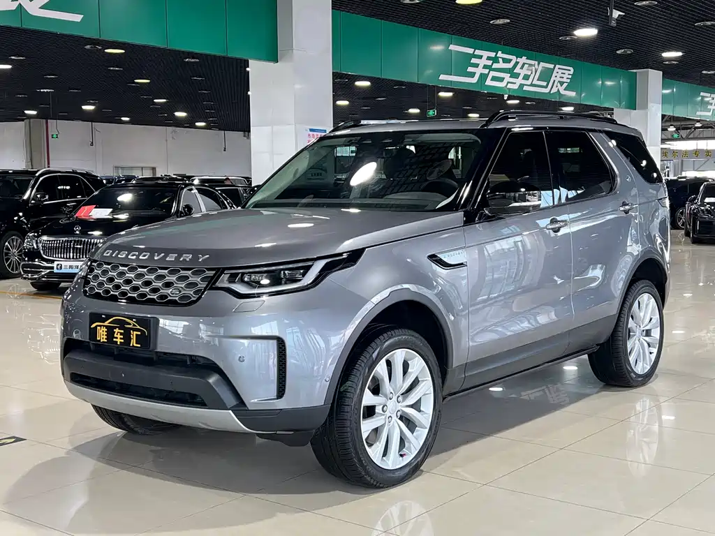 Land Rover Discovery 2024