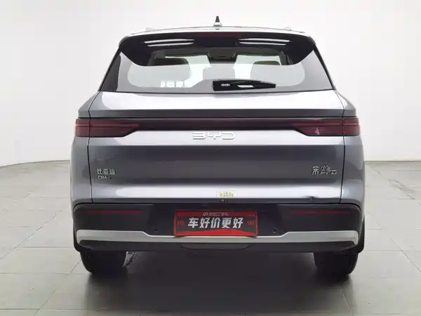 BYD Song Pro New Energy 2025