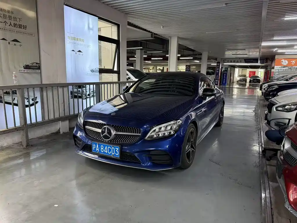 Mercedes-Benz C-Class 2019