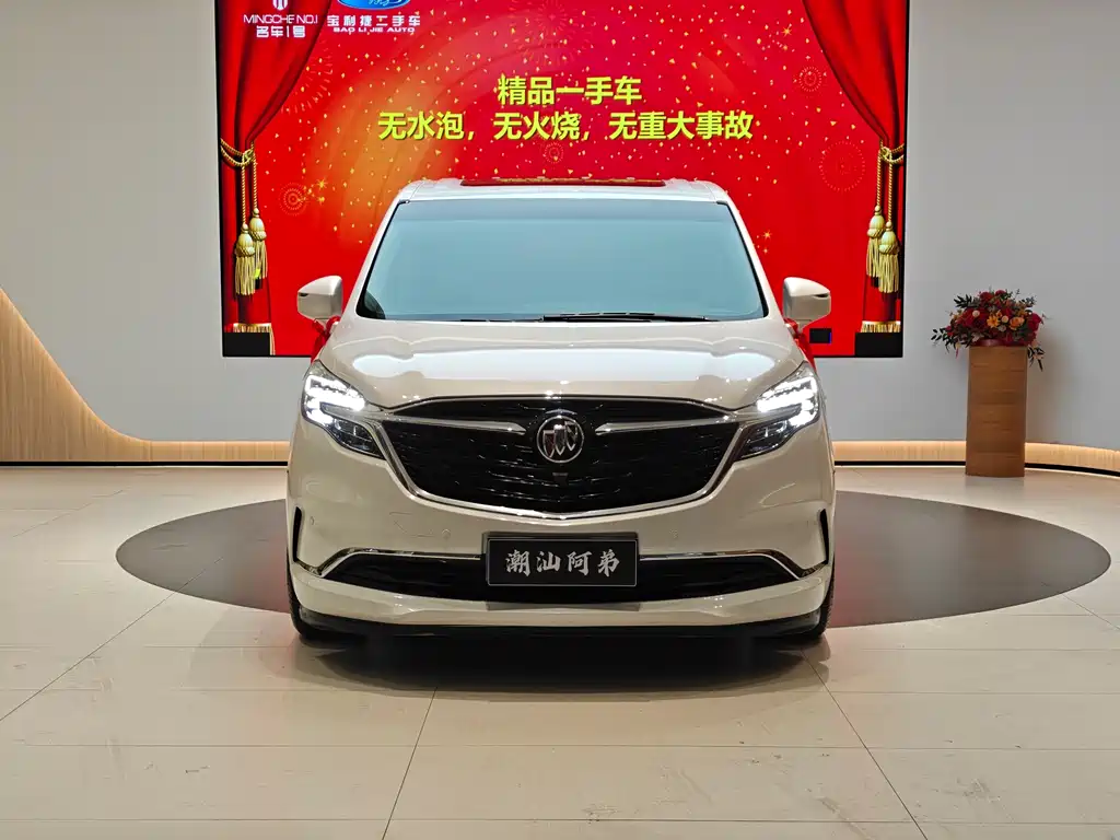 Buick GL8 2023
