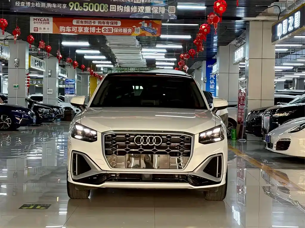 Audi Q2L 2023