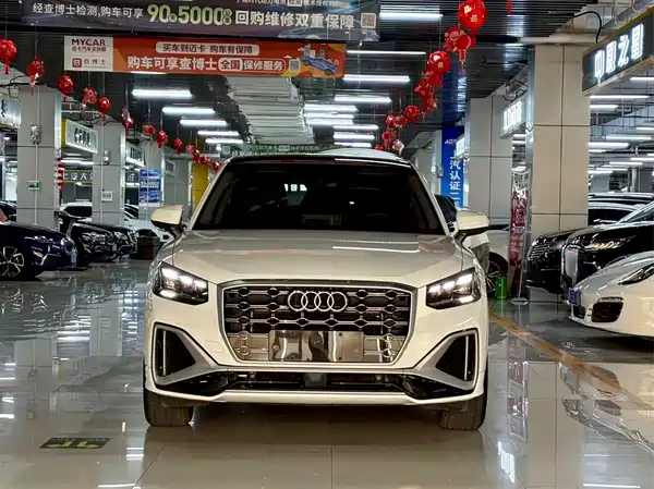 Audi Q2L 2023