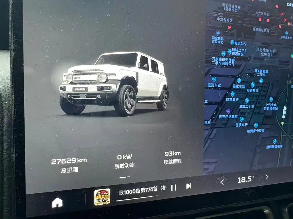 Icar Super V23 2024