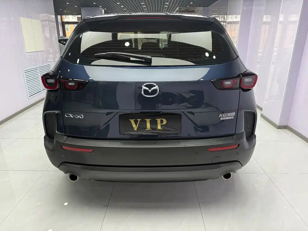 Mazda CX-50 Xingye 2023