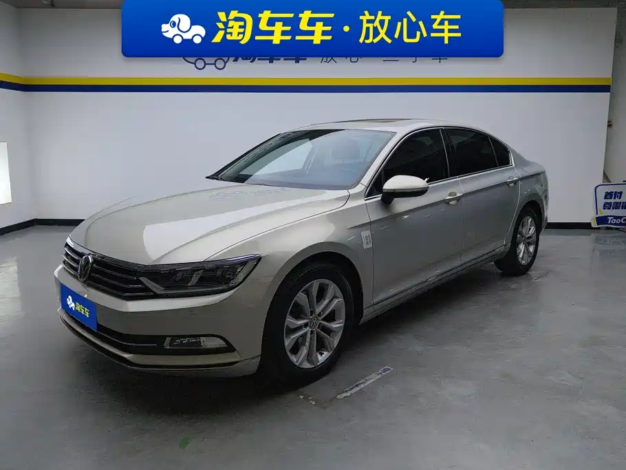 Volkswagen Magotan 2019