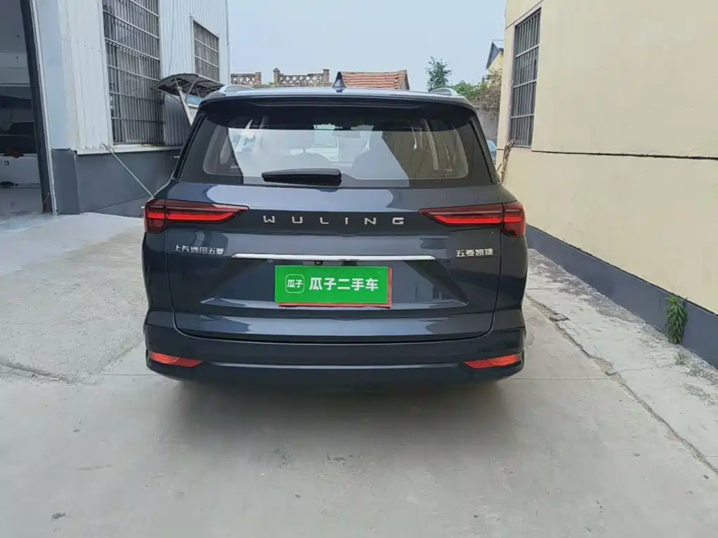 Wuling Victory 2021