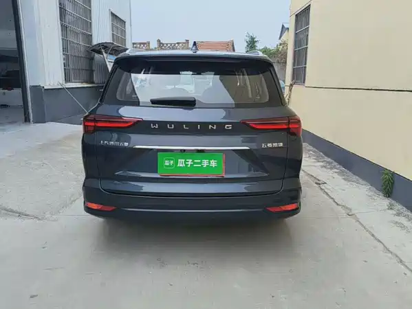 Wuling Victory 2021