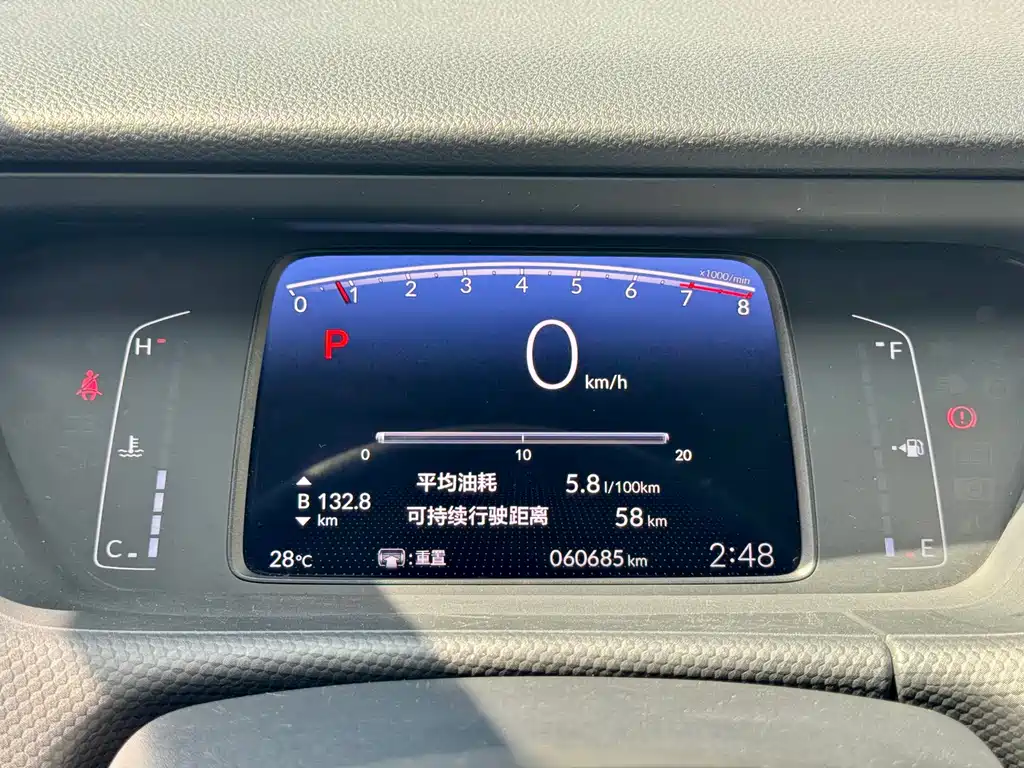 Honda Fit 2021 — фото 16