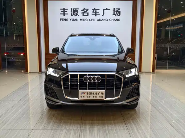 Audi Q7 2023