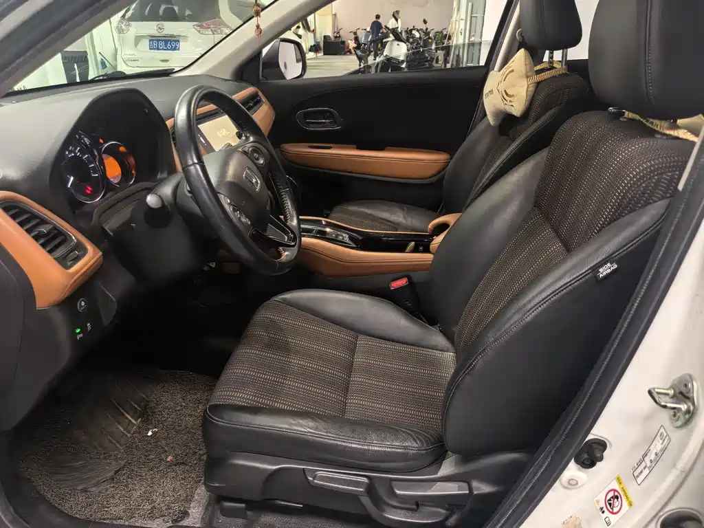 Honda Vezel 2015