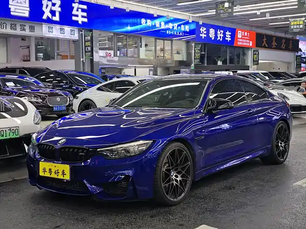 BMW M4 2020